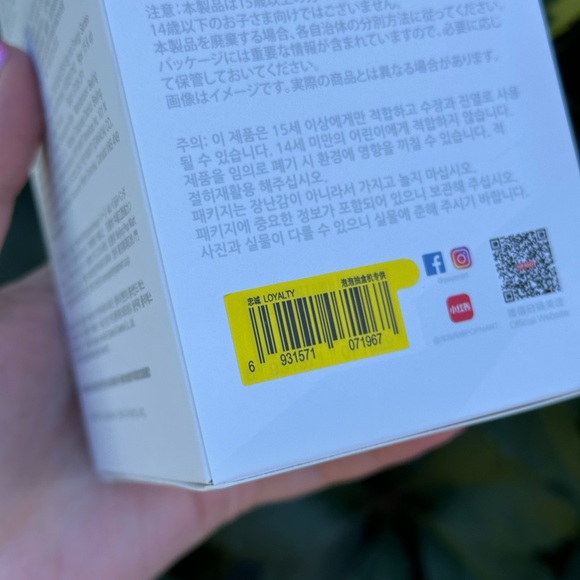 POP MART Labubu ‘The Monsters’ BIG INTO ENERGY V3 Series 3 Vinyl Plush Pendant - Picture 7 of 7